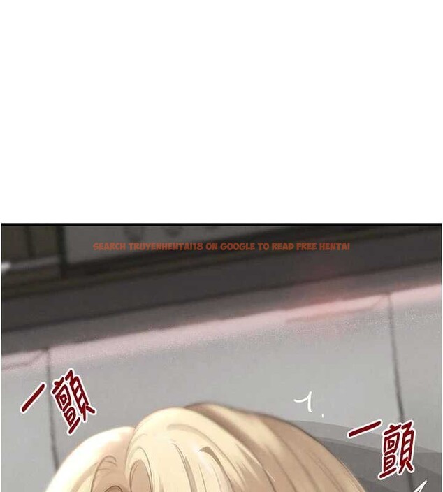 查看漫画黑道千金 - 第62話-母狗的失神阿嘿顏 - tymanga.com中的4086427图片