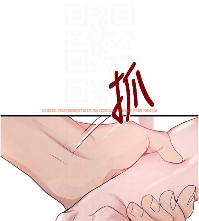 查看漫画黑道千金 - 第62話-母狗的失神阿嘿顏 - tymanga.com中的4086431图片