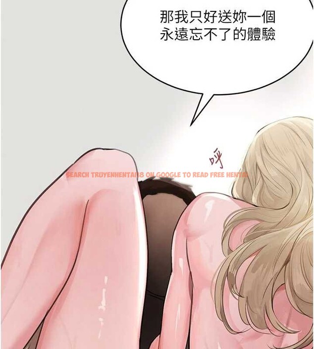 查看漫画黑道千金 - 第62話-母狗的失神阿嘿顏 - tymanga.com中的4086443图片