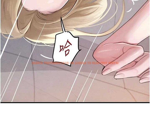 查看漫画黑道千金 - 第62話-母狗的失神阿嘿顏 - tymanga.com中的4086466图片