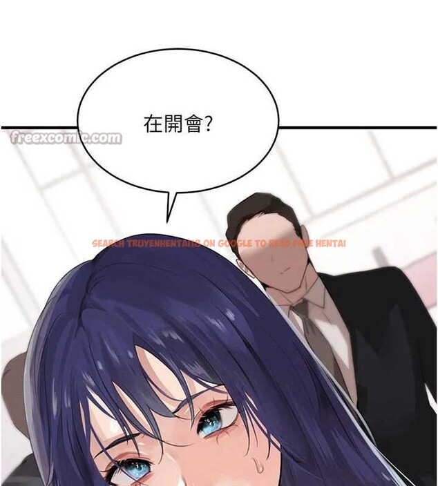 查看漫画黑道千金 - 第62話-母狗的失神阿嘿顏 - tymanga.com中的4086476图片