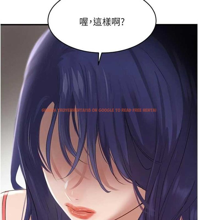 查看漫画黑道千金 - 第62話-母狗的失神阿嘿顏 - tymanga.com中的4086482图片