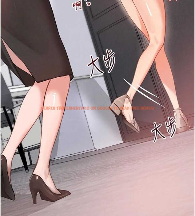 查看漫画黑道千金 - 第62話-母狗的失神阿嘿顏 - tymanga.com中的4086485图片