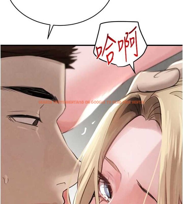 查看漫画黑道千金 - 第62話-母狗的失神阿嘿顏 - tymanga.com中的4086492图片