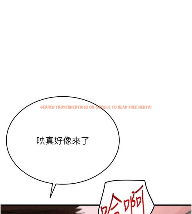 查看漫画黑道千金 - 第63話-調教不聽話的小太妹 - tymanga.com中的4109763图片