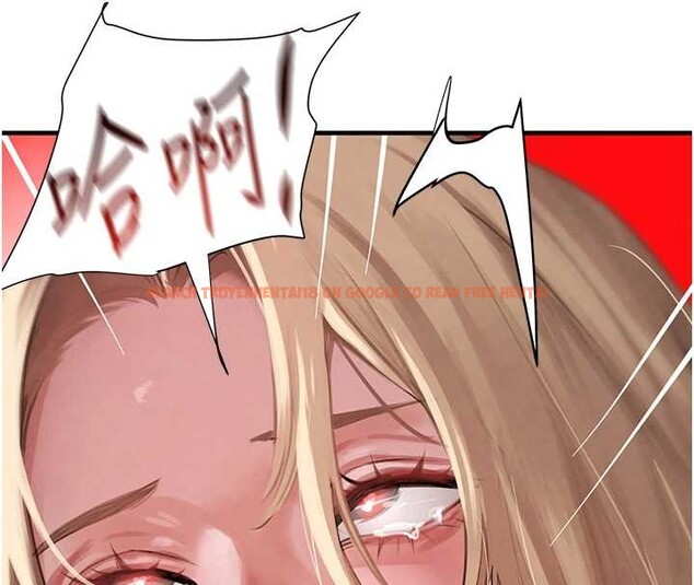 查看漫画黑道千金 - 第63話-調教不聽話的小太妹 - tymanga.com中的4109770图片