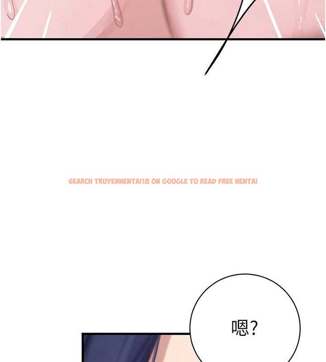 查看漫画黑道千金 - 第63話-調教不聽話的小太妹 - tymanga.com中的4109772图片 查看漫画黑道千金 - 第63話-調教不聽話的小太妹 - tymanga.com中的4109772图片