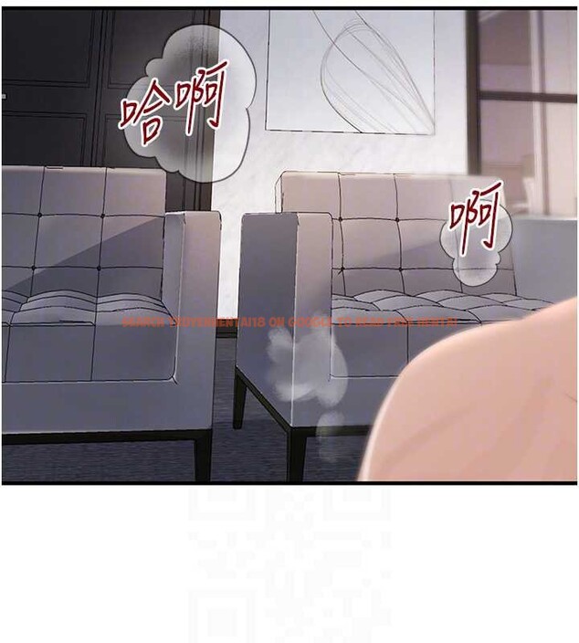 查看漫画黑道千金 - 第63話-調教不聽話的小太妹 - tymanga.com中的4109780图片