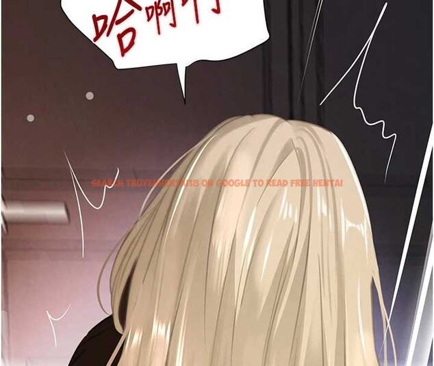 查看漫画黑道千金 - 第63話-調教不聽話的小太妹 - tymanga.com中的4109799图片