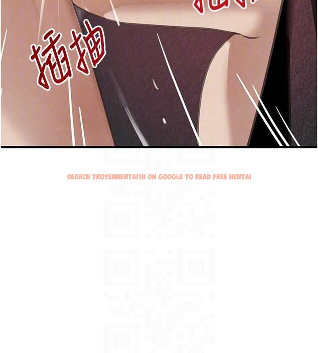 查看漫画黑道千金 - 第63話-調教不聽話的小太妹 - tymanga.com中的4109808图片