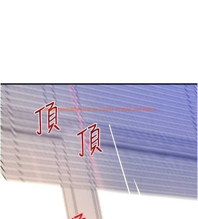 查看漫画黑道千金 - 第63話-調教不聽話的小太妹 - tymanga.com中的4109810图片