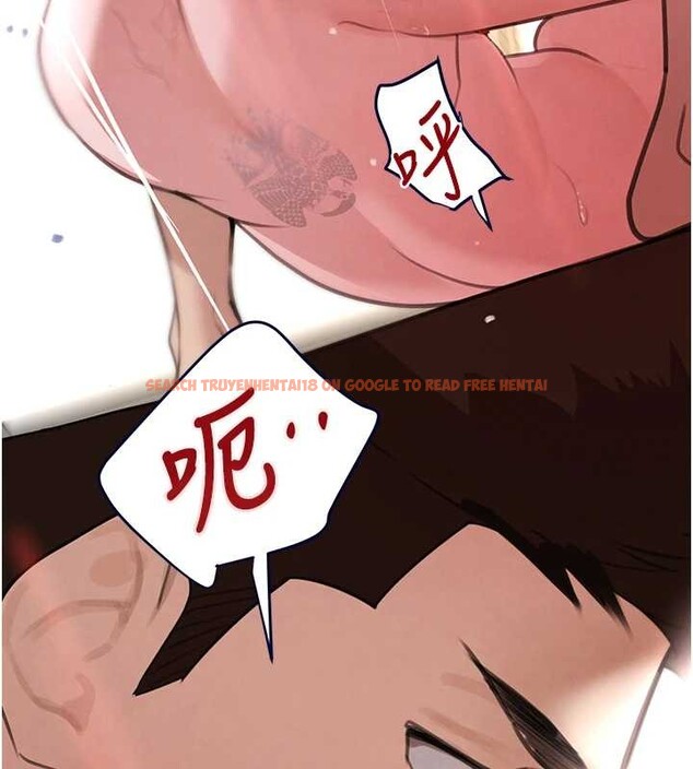 查看漫画黑道千金 - 第63話-調教不聽話的小太妹 - tymanga.com中的4109812图片