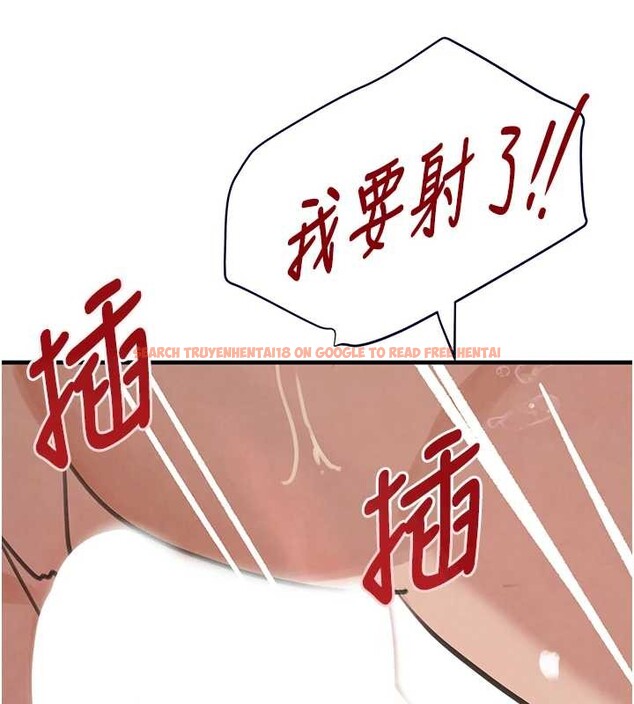 查看漫画黑道千金 - 第63話-調教不聽話的小太妹 - tymanga.com中的4109814图片