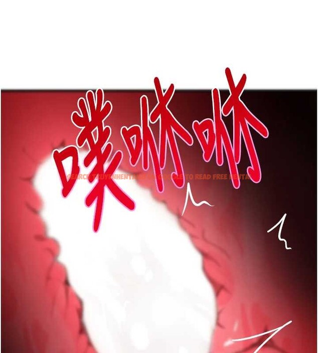 查看漫画黑道千金 - 第63話-調教不聽話的小太妹 - tymanga.com中的4109825图片