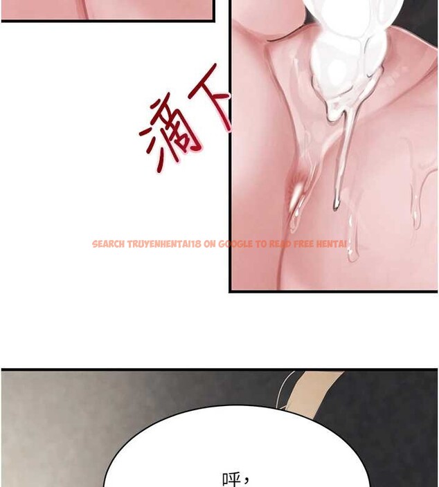 查看漫画黑道千金 - 第63話-調教不聽話的小太妹 - tymanga.com中的4109834图片 查看漫画黑道千金 - 第63話-調教不聽話的小太妹 - tymanga.com中的4109834图片