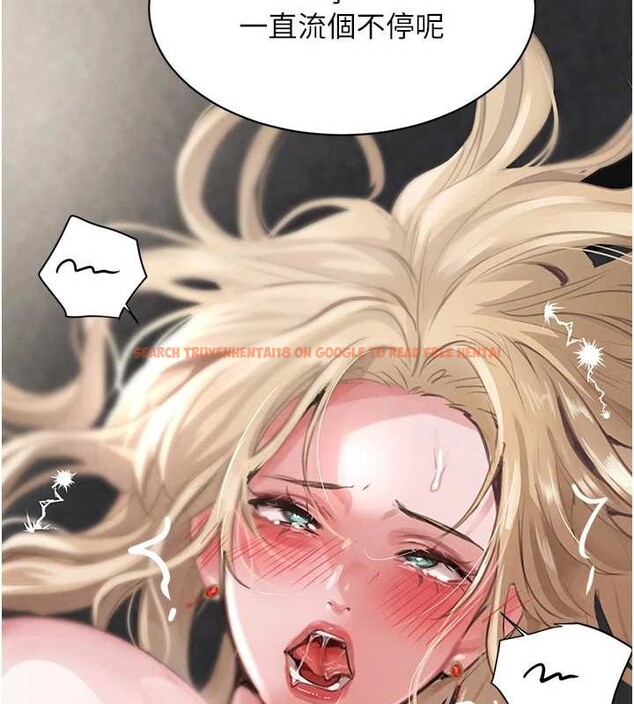 查看漫画黑道千金 - 第63話-調教不聽話的小太妹 - tymanga.com中的4109835图片