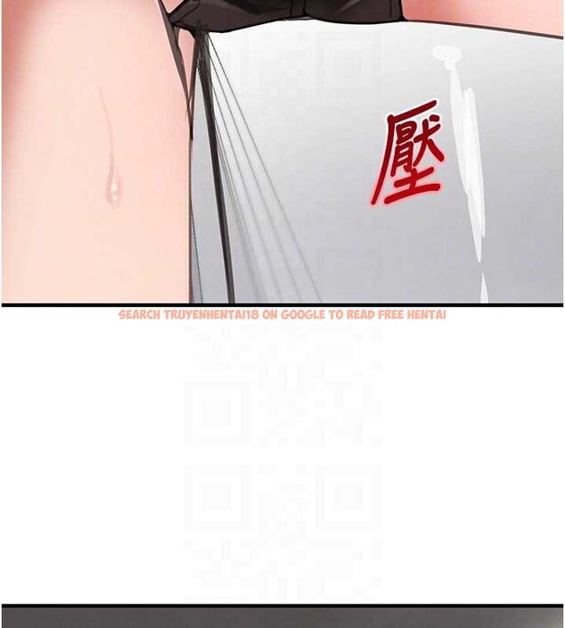 查看漫画黑道千金 - 第63話-調教不聽話的小太妹 - tymanga.com中的4109859图片