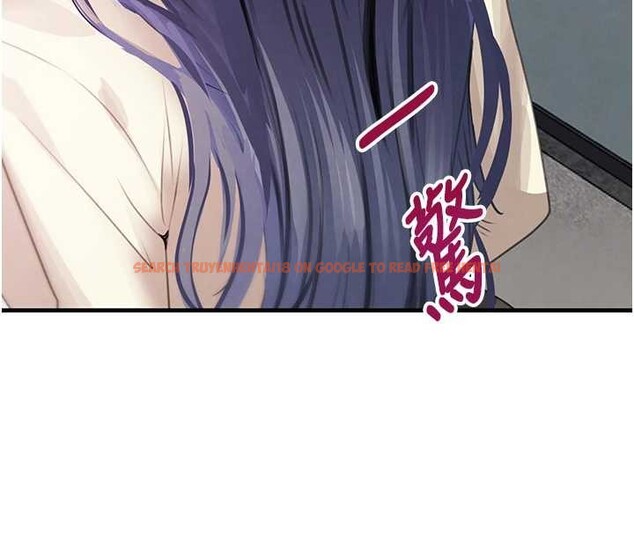 查看漫画黑道千金 - 第63話-調教不聽話的小太妹 - tymanga.com中的4109872图片