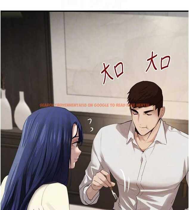 查看漫画黑道千金 - 第63話-調教不聽話的小太妹 - tymanga.com中的4109880图片