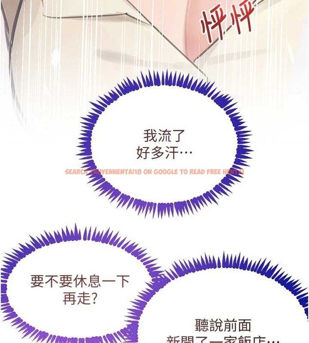 查看漫画黑道千金 - 第63話-調教不聽話的小太妹 - tymanga.com中的4109884图片