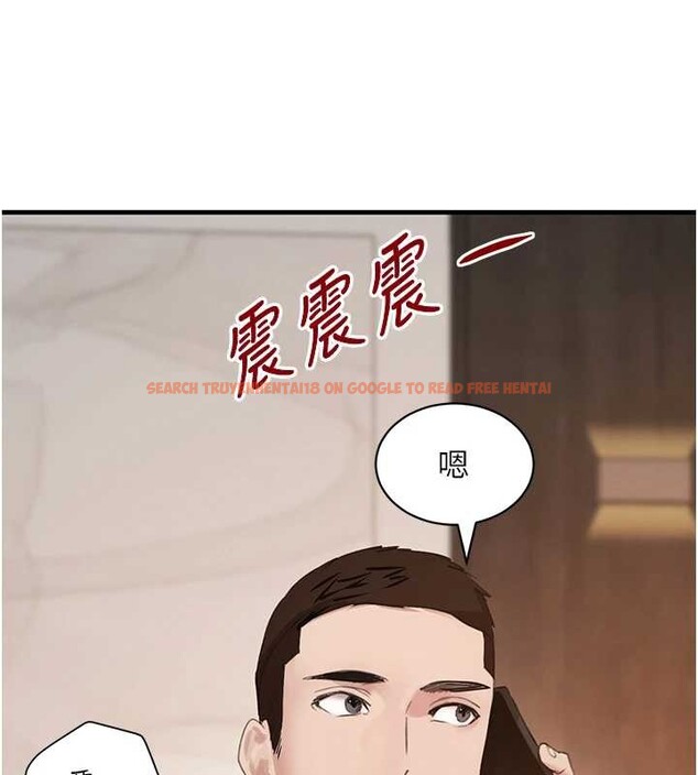 查看漫画黑道千金 - 第63話-調教不聽話的小太妹 - tymanga.com中的4109886图片