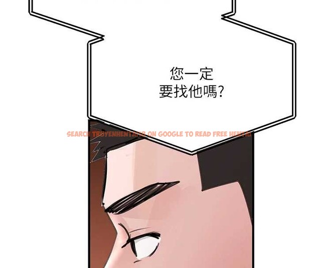 查看漫画黑道千金 - 第63話-調教不聽話的小太妹 - tymanga.com中的4109893图片 查看漫画黑道千金 - 第63話-調教不聽話的小太妹 - tymanga.com中的4109893图片