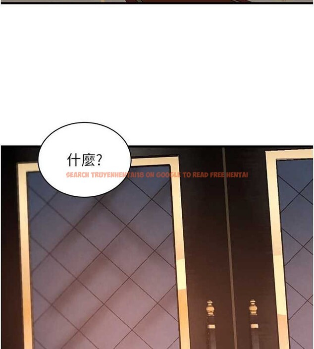 查看漫画黑道千金 - 第63話-調教不聽話的小太妹 - tymanga.com中的4109899图片