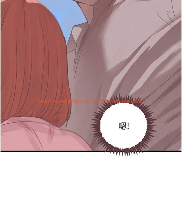 查看漫画黑道千金 - 第63話-調教不聽話的小太妹 - tymanga.com中的4109905图片