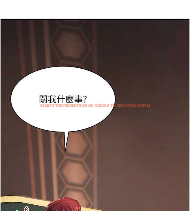 查看漫画黑道千金 - 第63話-調教不聽話的小太妹 - tymanga.com中的4109906图片