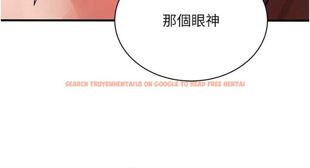 查看漫画黑道千金 - 第63話-調教不聽話的小太妹 - tymanga.com中的4109923图片