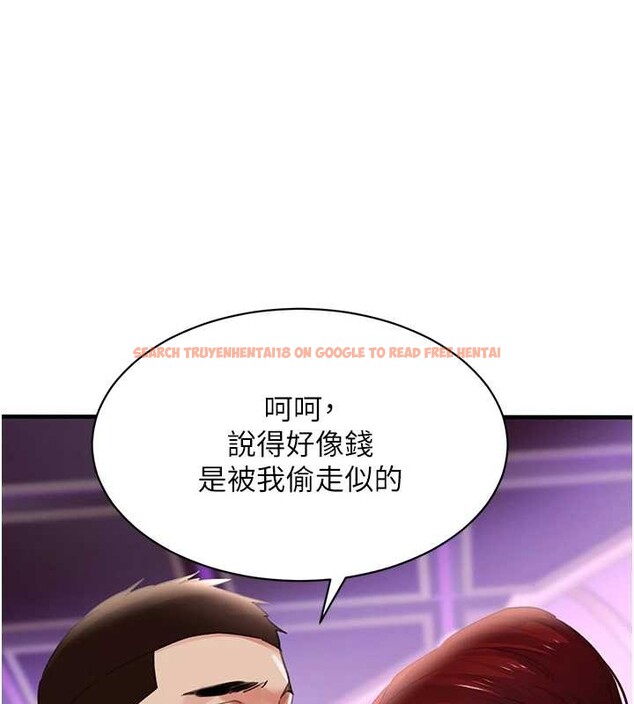 查看漫画黑道千金 - 第64話-性感社長的「員工福利」 - tymanga.com中的4132213图片 查看漫画黑道千金 - 第64話-性感社長的「員工福利」 - tymanga.com中的4132213图片