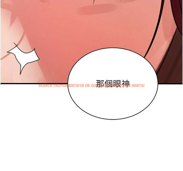 查看漫画黑道千金 - 第64話-性感社長的「員工福利」 - tymanga.com中的4132217图片 查看漫画黑道千金 - 第64話-性感社長的「員工福利」 - tymanga.com中的4132217图片