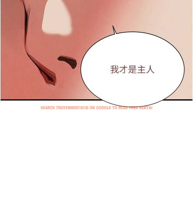 查看漫画黑道千金 - 第64話-性感社長的「員工福利」 - tymanga.com中的4132219图片 查看漫画黑道千金 - 第64話-性感社長的「員工福利」 - tymanga.com中的4132219图片