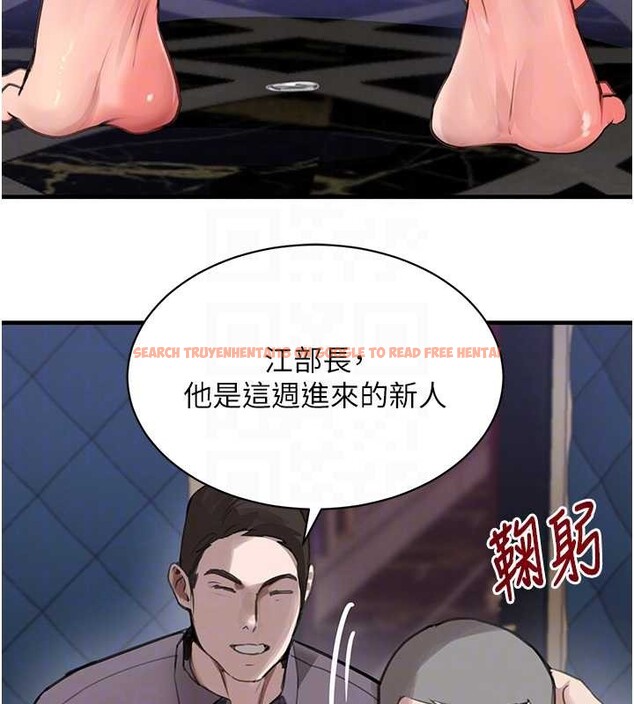 查看漫画黑道千金 - 第64話-性感社長的「員工福利」 - tymanga.com中的4132231图片 查看漫画黑道千金 - 第64話-性感社長的「員工福利」 - tymanga.com中的4132231图片