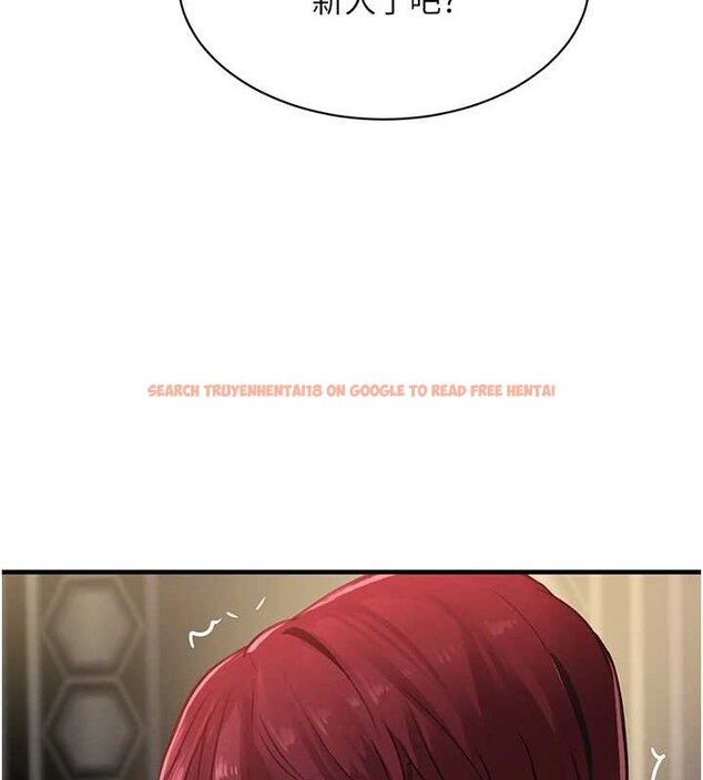 查看漫画黑道千金 - 第64話-性感社長的「員工福利」 - tymanga.com中的4132240图片 查看漫画黑道千金 - 第64話-性感社長的「員工福利」 - tymanga.com中的4132240图片