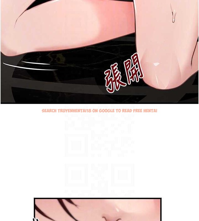 查看漫画黑道千金 - 第64話-性感社長的「員工福利」 - tymanga.com中的4132244图片 查看漫画黑道千金 - 第64話-性感社長的「員工福利」 - tymanga.com中的4132244图片