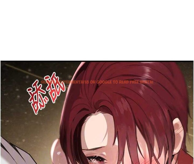 查看漫画黑道千金 - 第64話-性感社長的「員工福利」 - tymanga.com中的4132246图片 查看漫画黑道千金 - 第64話-性感社長的「員工福利」 - tymanga.com中的4132246图片