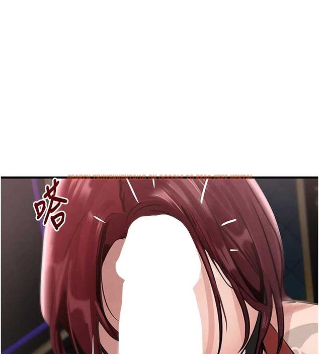 查看漫画黑道千金 - 第64話-性感社長的「員工福利」 - tymanga.com中的4132259图片 查看漫画黑道千金 - 第64話-性感社長的「員工福利」 - tymanga.com中的4132259图片