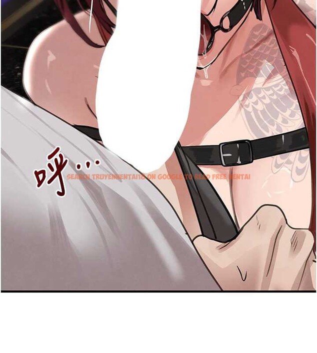 查看漫画黑道千金 - 第64話-性感社長的「員工福利」 - tymanga.com中的4132260图片 查看漫画黑道千金 - 第64話-性感社長的「員工福利」 - tymanga.com中的4132260图片