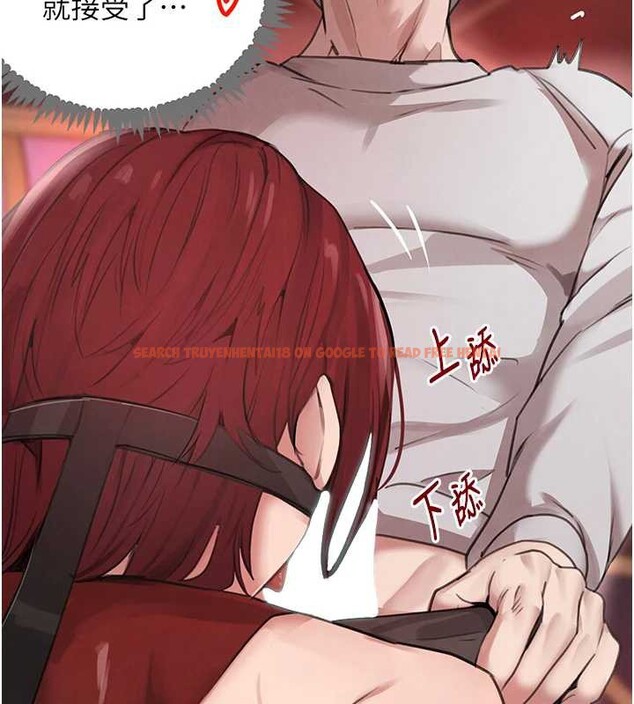 查看漫画黑道千金 - 第64話-性感社長的「員工福利」 - tymanga.com中的4132264图片 查看漫画黑道千金 - 第64話-性感社長的「員工福利」 - tymanga.com中的4132264图片