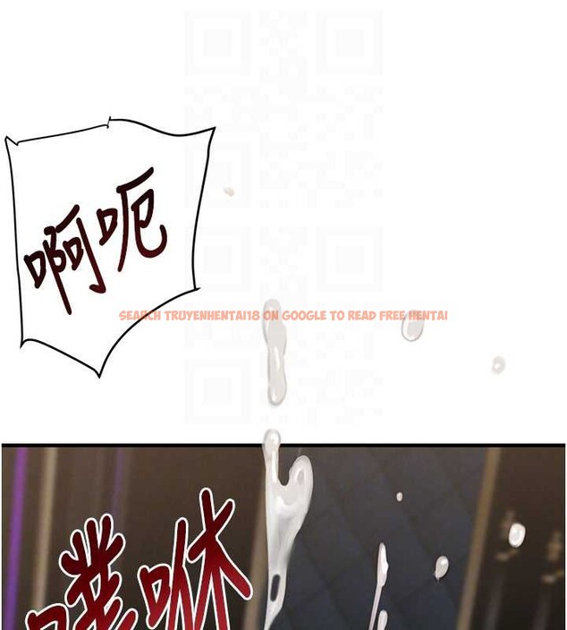 查看漫画黑道千金 - 第64話-性感社長的「員工福利」 - tymanga.com中的4132270图片 查看漫画黑道千金 - 第64話-性感社長的「員工福利」 - tymanga.com中的4132270图片