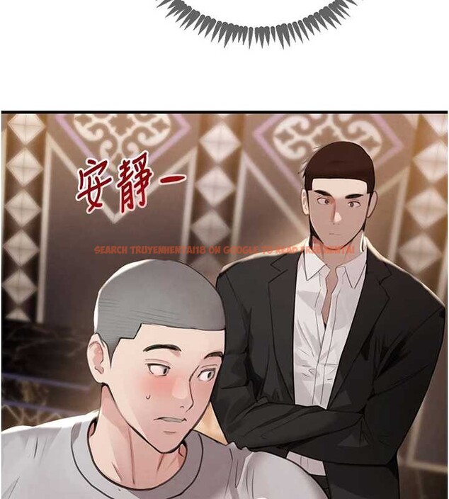 查看漫画黑道千金 - 第64話-性感社長的「員工福利」 - tymanga.com中的4132277图片 查看漫画黑道千金 - 第64話-性感社長的「員工福利」 - tymanga.com中的4132277图片