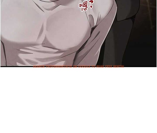 查看漫画黑道千金 - 第64話-性感社長的「員工福利」 - tymanga.com中的4132278图片 查看漫画黑道千金 - 第64話-性感社長的「員工福利」 - tymanga.com中的4132278图片