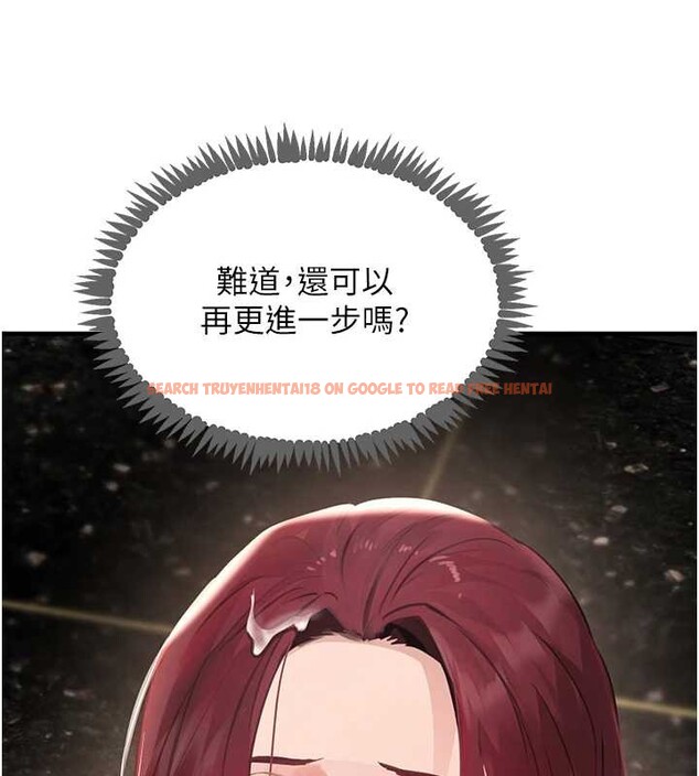 查看漫画黑道千金 - 第64話-性感社長的「員工福利」 - tymanga.com中的4132279图片 查看漫画黑道千金 - 第64話-性感社長的「員工福利」 - tymanga.com中的4132279图片