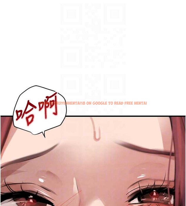 查看漫画黑道千金 - 第64話-性感社長的「員工福利」 - tymanga.com中的4132282图片 查看漫画黑道千金 - 第64話-性感社長的「員工福利」 - tymanga.com中的4132282图片