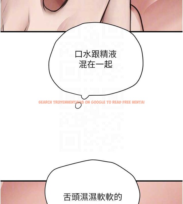 查看漫画黑道千金 - 第64話-性感社長的「員工福利」 - tymanga.com中的4132284图片 查看漫画黑道千金 - 第64話-性感社長的「員工福利」 - tymanga.com中的4132284图片