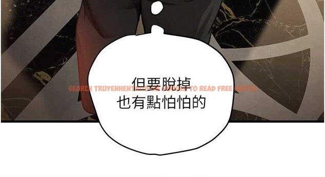 查看漫画黑道千金 - 第64話-性感社長的「員工福利」 - tymanga.com中的4132288图片 查看漫画黑道千金 - 第64話-性感社長的「員工福利」 - tymanga.com中的4132288图片