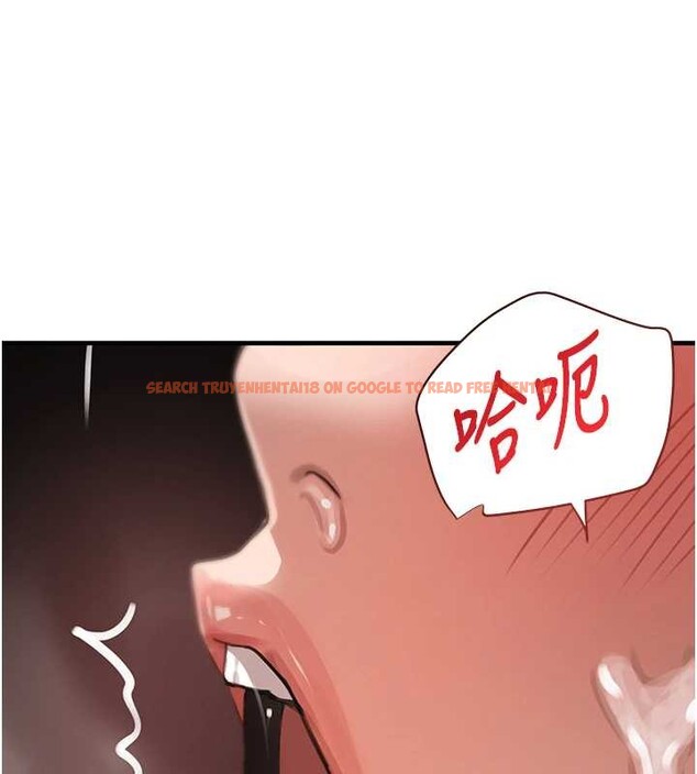 查看漫画黑道千金 - 第64話-性感社長的「員工福利」 - tymanga.com中的4132310图片 查看漫画黑道千金 - 第64話-性感社長的「員工福利」 - tymanga.com中的4132310图片