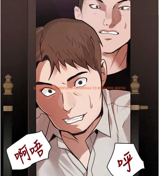 查看漫画黑道千金 - 第64話-性感社長的「員工福利」 - tymanga.com中的4132327图片 查看漫画黑道千金 - 第64話-性感社長的「員工福利」 - tymanga.com中的4132327图片