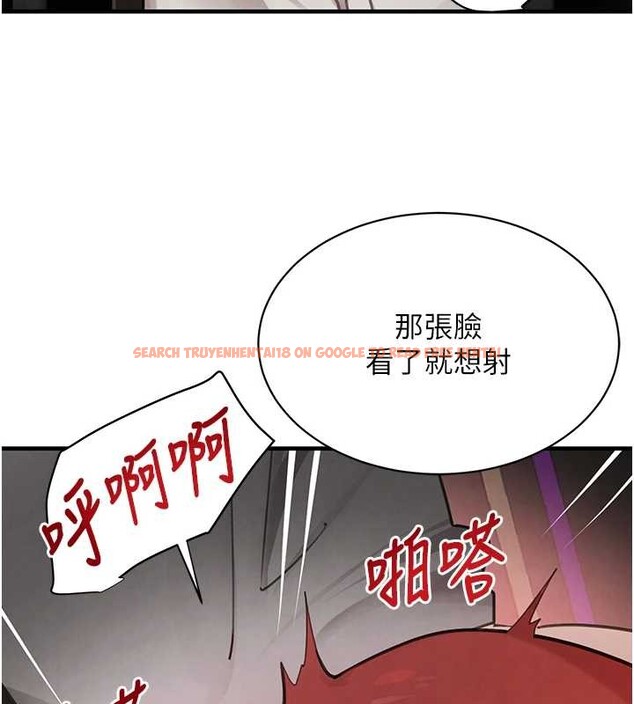 查看漫画黑道千金 - 第64話-性感社長的「員工福利」 - tymanga.com中的4132328图片 查看漫画黑道千金 - 第64話-性感社長的「員工福利」 - tymanga.com中的4132328图片